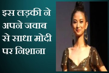 मिस कोहिमा 2019 की सेकंड रनरअप का PM मोदी पर बयान, 'गायों से ज्यादा महिलाओं पर दें ध्यान'