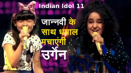 Urgent: Chomo Crisis in Arunachal Pradesh 🚨