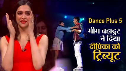 Descargar video: Dance Plus 5: भीम बहादुर ने दिया Deepika Padukone को Tribute