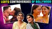 Sonam Kapoor, Ayushmann, Shabana Azmi | LGBTQ Controversies Of Bollywood | Fire, Aligarh