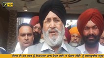 ਡੀਜੀਪੀ ਗੁਪਤਾ 'ਤੇ ਦੋਫਾੜ ਹੋਇਆ ਅਕਾਲੀ ਦਲ? DGP Dinkar Gupta divided Shiromani Akali Dal?