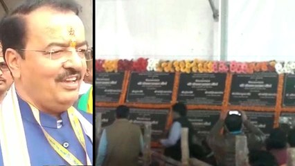 'मंदिर निर्माण में न रह जाए कोई कमी, इसलिए भगवान श्रीराम ने दिया सोने का खजाना'