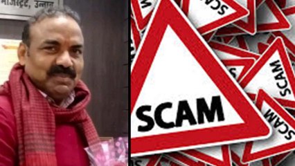 उन्नावः 9 करोड़ 73 लाख के घोटाले में डीएम देवेंद्र कुमार पांडेय सस्पेंड, जानें पूरा मामला