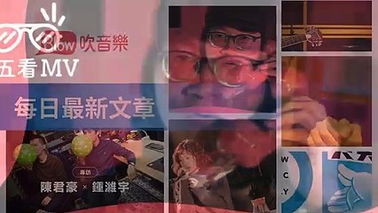 blow-music-blow.streetvoice.com|blowmusictest-copy1-BlowMusicFeedParser-2020/02/24-13:20