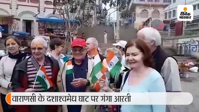 अमेरिकी राष्ट्रपति ट्रम्प और मोदी की दोस्ती के लिए विशेष प्रार्थना