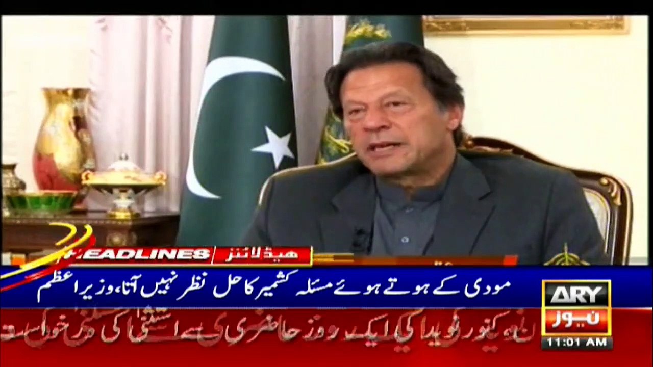 ARYNews Headlines | Sindh Education Minister's visit to Government Girls College | 11AM | 22 Feb 2020