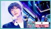 [HOT]  IZ - The Day , 아이즈 - The Day Show Music core 20200222