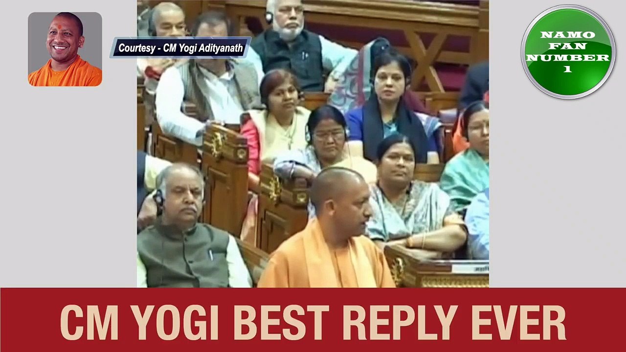CM Yogi Adityanath Best Reply In Parliment - Viral Video