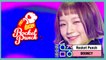 [HOT] Rocket Punch -BOUNCY, 로켓펀치 -BOUNCY  Show Music core 20200222