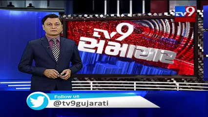 Students allege caste discrimination in Rajkot's Rajmoti school, associated authority to probe case