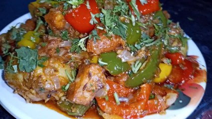 Shimla Mirch And Paneer Recipe