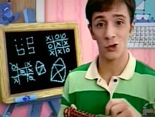 Blue's Clues S02E15 - What Game Does Blue Want to Learn