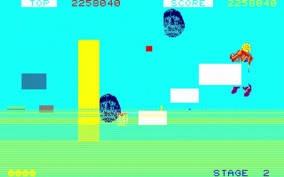 Space Harrier (PC-8801)