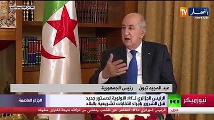 تبون..  الإنتخابات التشريعية قبل نهاية السنة