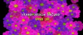 Nai Mane Re - नई माने रे __ B A First Year __ New Chhattisgarhi Super Duper Hit Film Song - 2018