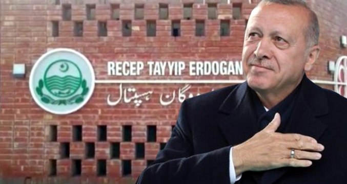 Pakistan Başbakanı, yeni hastaneye Recep Tayyip Erdoğan ismini verdi