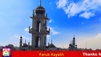 Kadimi Masjid, Azan Beautiful voice, Fatehpur Shekhawati, Kadimi Masjid