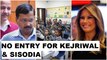 AAP alleges Modi govt for sidelining Kejriwal and Sisodia from Melania’s school visit