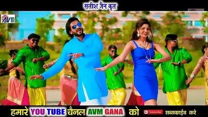 मैं देखत रहिथों जी टुकुर टकर टुरी ला, has jhan pagli fas jabe full, mai dekht rahitho ji tukur turi