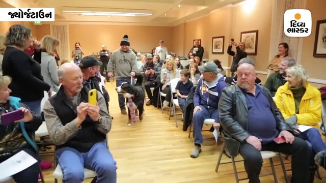 શ્વાન જ્યોર્જટાઉન શહેરનો મેયર બન્યો, કોટ, ટાઈ અને ગોગલ્સ પહેરીને શપથ લીધા