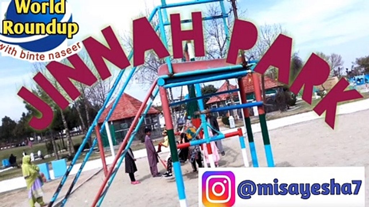 Jinnah Park Rawalpindi