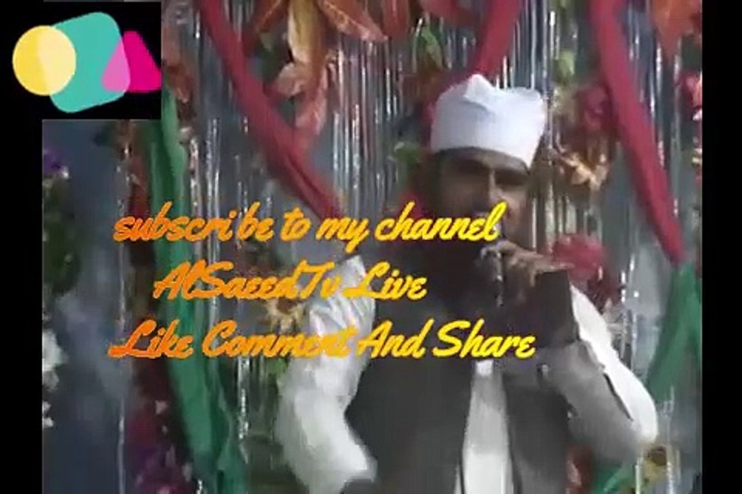 AAQA MERIYAN AKHIYAN MADINE WICH REH GIYAN