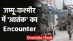 Jammu Kashmir : Lashkar e Taiba के Two Terrorist ढेर, हथियार-गोलाबारूद भी बरामद| वनइंडिया हिंदी