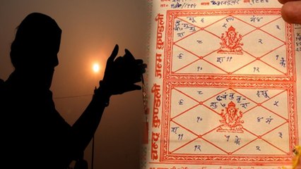 Falgun Amavasya 2020 : फाल्गुन अमावस्या पर सूर्य देव को ऐसे करें प्रसन्न | Boldsky