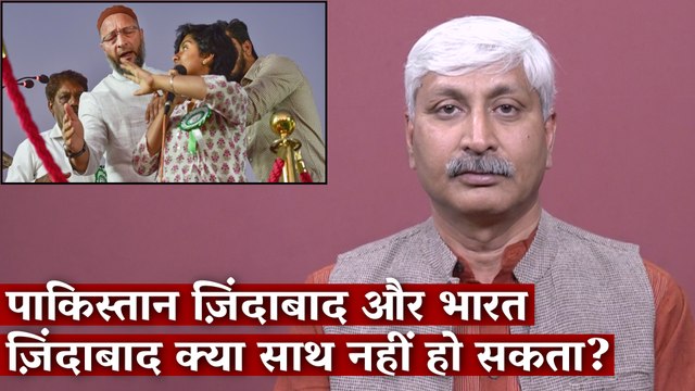 पाकिस्तान ज़िंदाबाद और भारत ज़िंदाबाद क्या साथ नहीं हो सकता? | The Wire Opinion