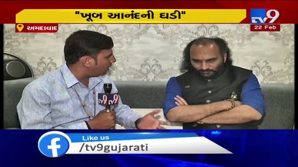 Am very happy that i got selected to perform in 'Namaste Trump' programme - Sairam Dave