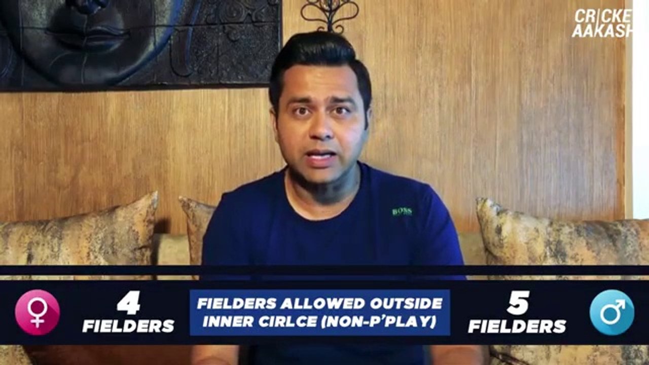 WOMEN's_Cricket_vs_MEN's_Cricket_-_What_are_the_DIFFERENCES?_|_Cricket_/ cricket news/