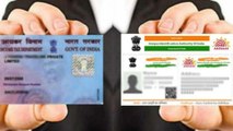 5 Simple Steps To Get Pan Card In Just 10 Minutes | Oneindia Telugu