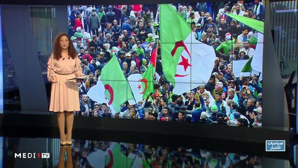 صباحيات الأخبار - 22/02/2020