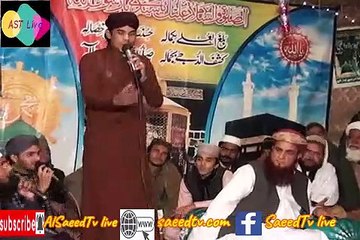 ALLAH WALIYAN DE NERAY NERAY AA | BEST NAAT