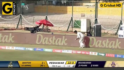 Kamran Akmal Bating Highlights in PSL 5 - Match 4