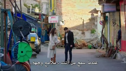 زهرة الثالوث الحلقة  33 الجزء 3