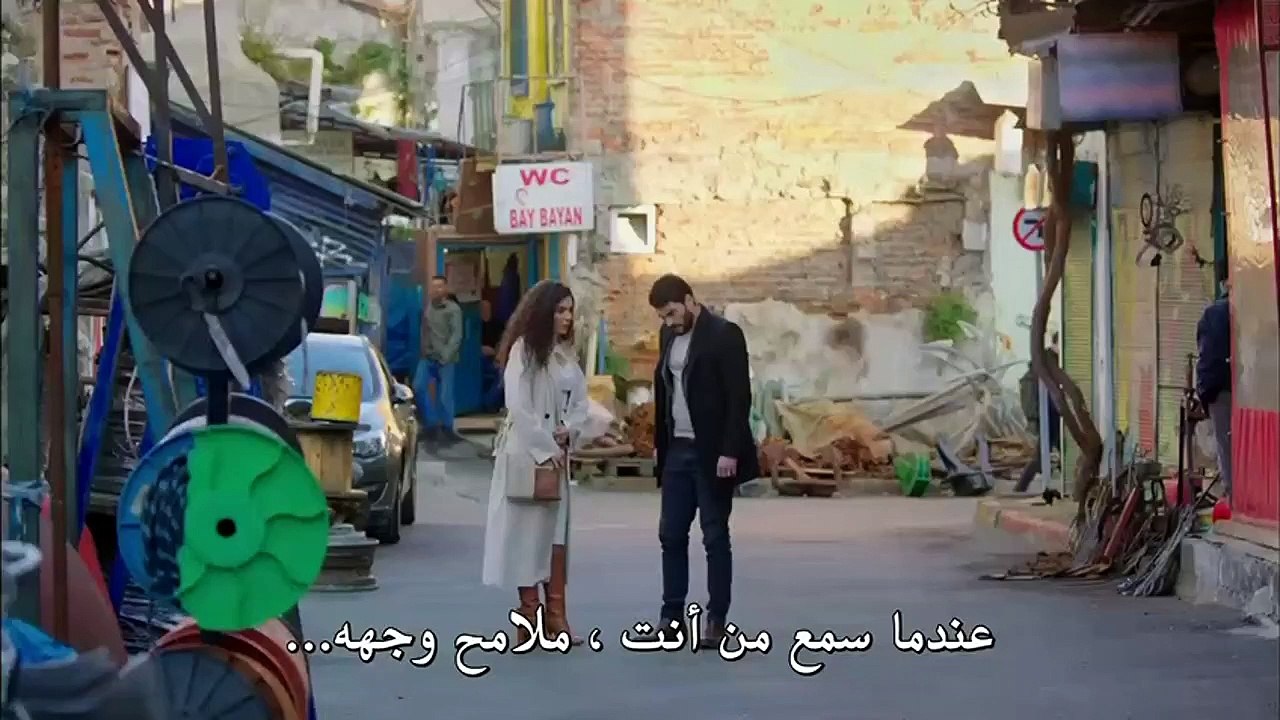 زهرة الثالوث الحلقة  33 الجزء 3