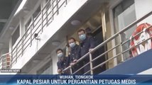 7 Kapal Pesiar Disiapkan untuk Pergantian Petugas Medis di Wuhan