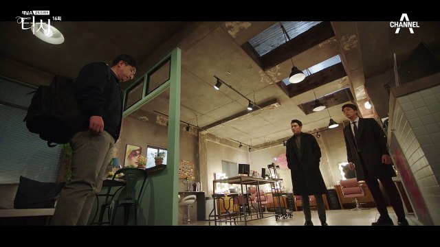 살려줘 정혁아...다 돌려줄게... 드디어 주상욱 앞에 무릎 꿇은 변정수!