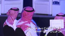 السعودية تستضيف القادة الماليين لمجموعة العشرين وسط قلق بشأن فيروس كورونا