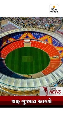 શંકરસિંહ વાઘેલાએ નરેન્દ્ર મોદી અને ટ્રમ્પને ફેંકુ કહ્યા