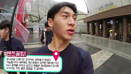 금정출장서비스 금정출장서비스O1Og4838g4959｛카톡NET47｝ 금정출장마사지샵 금정출장안마on금정출장안마cos여3♪⇔∃마사지황형♥⊓≪