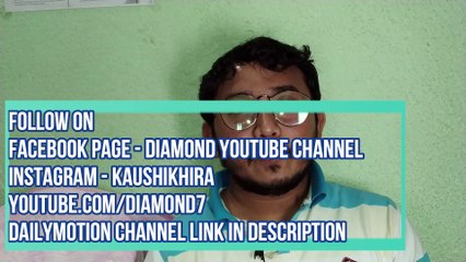 Government of India new 1 rupee note 2020