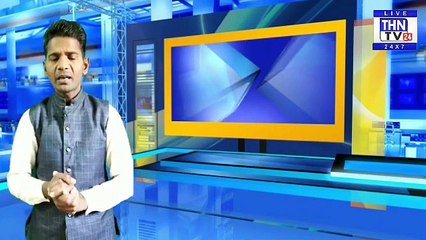 THN TV24 22 निर्भया के दोषियों को तिहाड़ जेल का फरमान