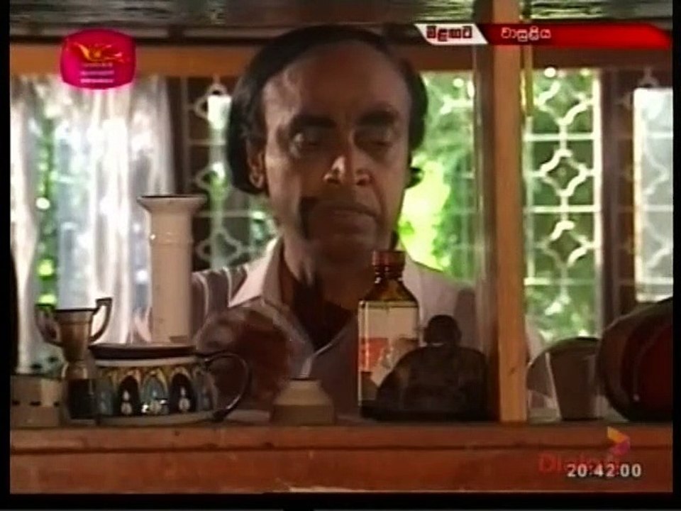 Dolos Mahe Api (8) - 22-02-2020