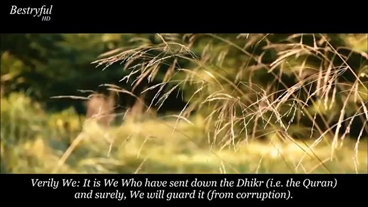 Beautiful Quran Recitation