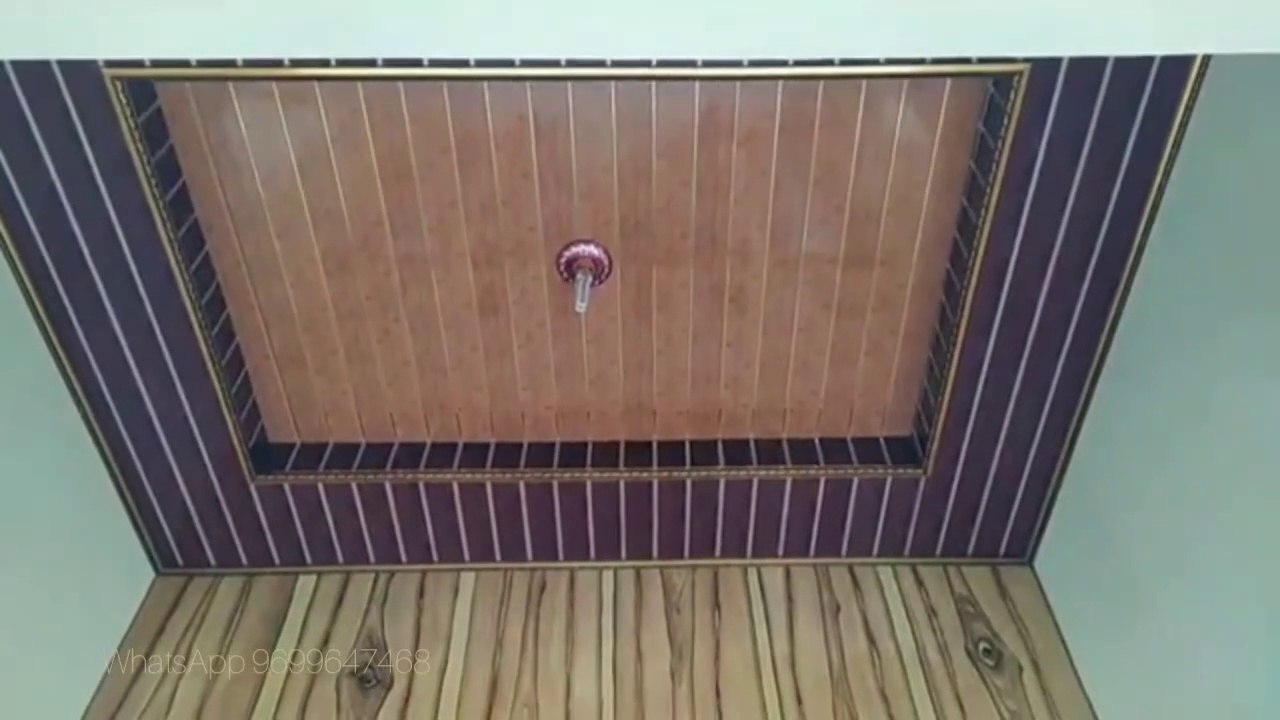 Pvc ceiling design | How to make pvc ceiling design