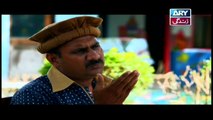 Tootay Huway Taray Episode 121 & 122 | ARY Zindagi Drama.