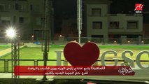 (الحكاية) يتابع افتتاح رئيس الوزراء ووزير الشباب والرياضة فرع نادي الجزيرة الجديد بمدينة 6 أكتوبر