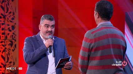 مشروع حسن التابعي.. فرن تجفيف اللحم "القديد" - 22/02/2020
